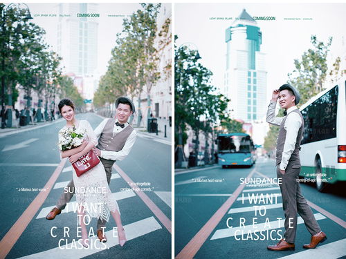 武漢非凡攝影 臺式服務引領婚紗攝影新風向標